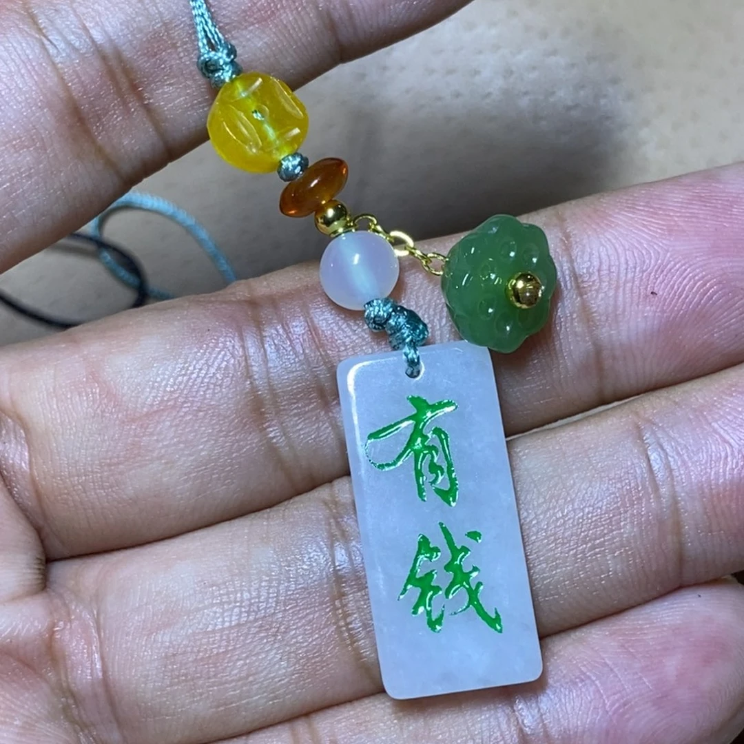 定制翡翠未镶嵌翡翠