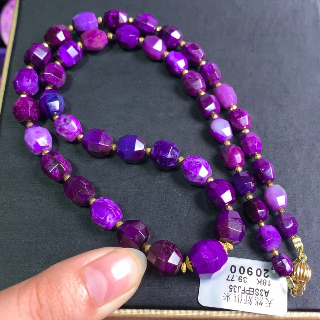 苏纪石（舒俱来）18K金镶嵌皇家紫项链18k