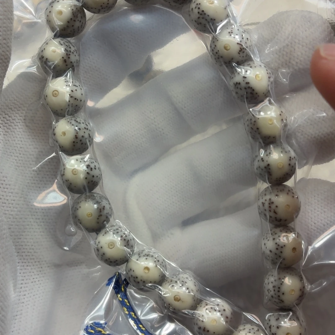 手串星月菩提石玉10圆