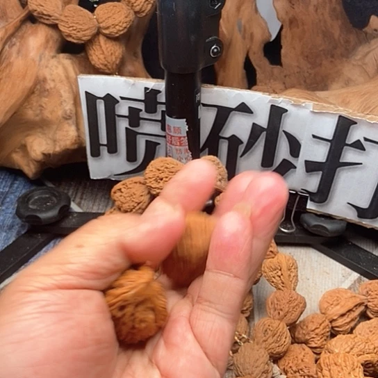 吊坠文玩核桃南疆