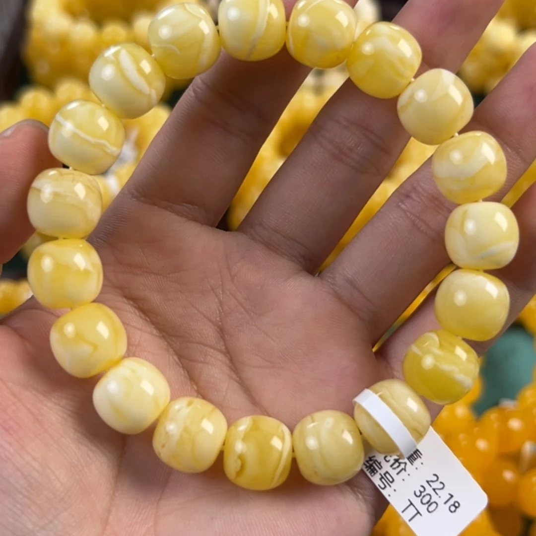 琥珀未镶嵌手链22.18g焦皮同料老型12mm tt