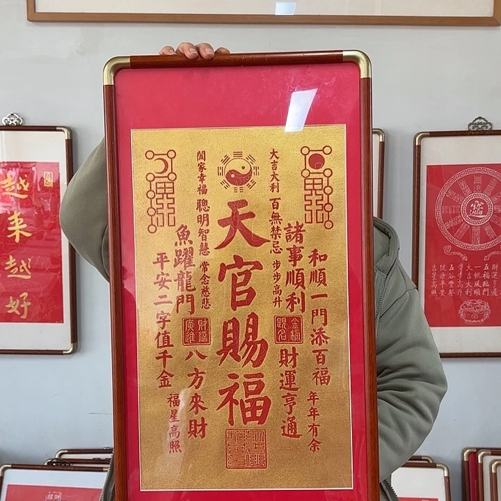 碑帖手工制作工艺