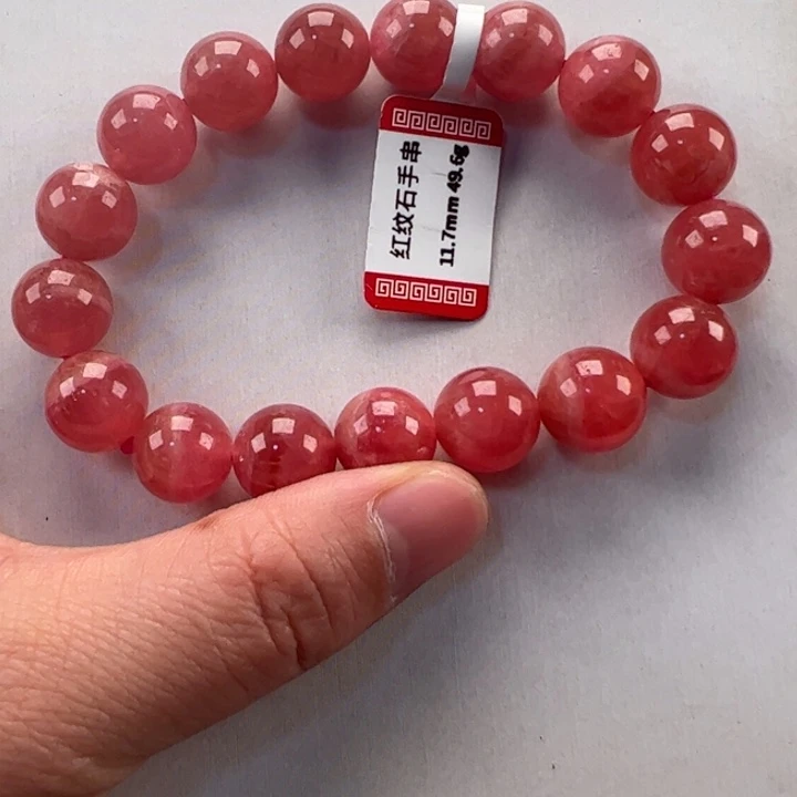 菱锰矿（红纹石）手串未镶嵌瓣***?