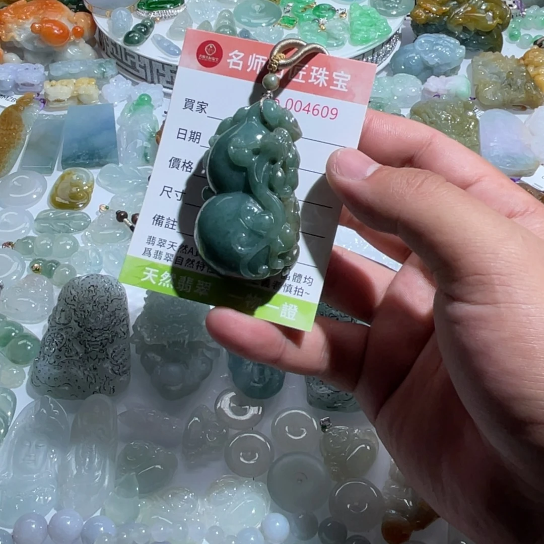 翡翠未镶嵌颈饰天然