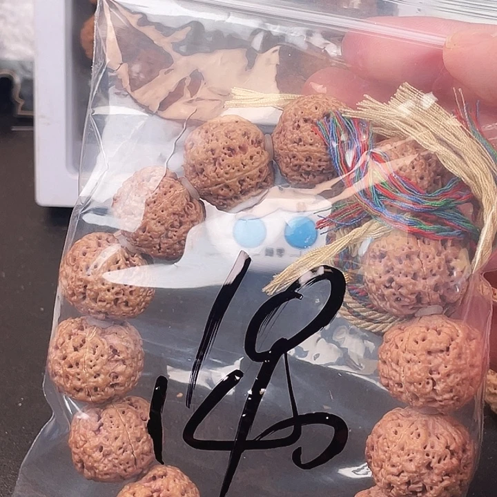 游***侠金刚菩提吊坠10呜呜呜