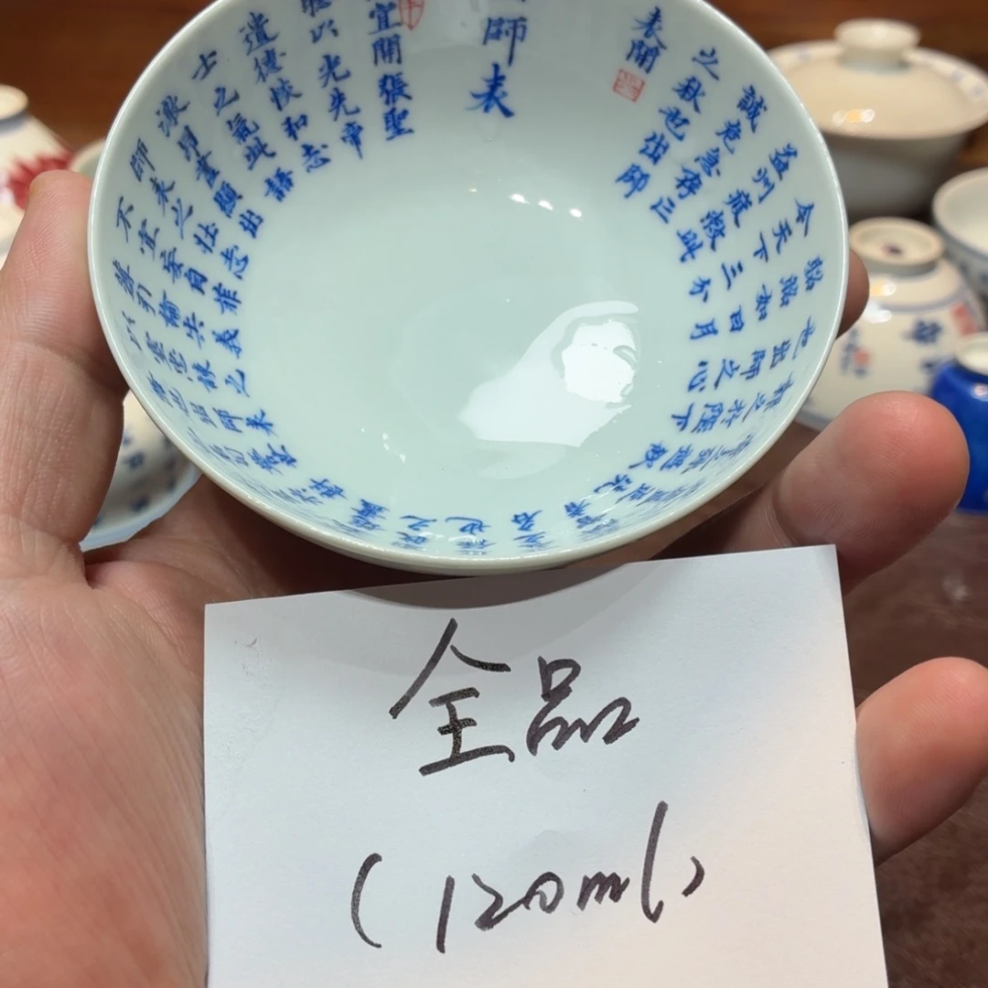 景德镇纯手工手绘陶瓷