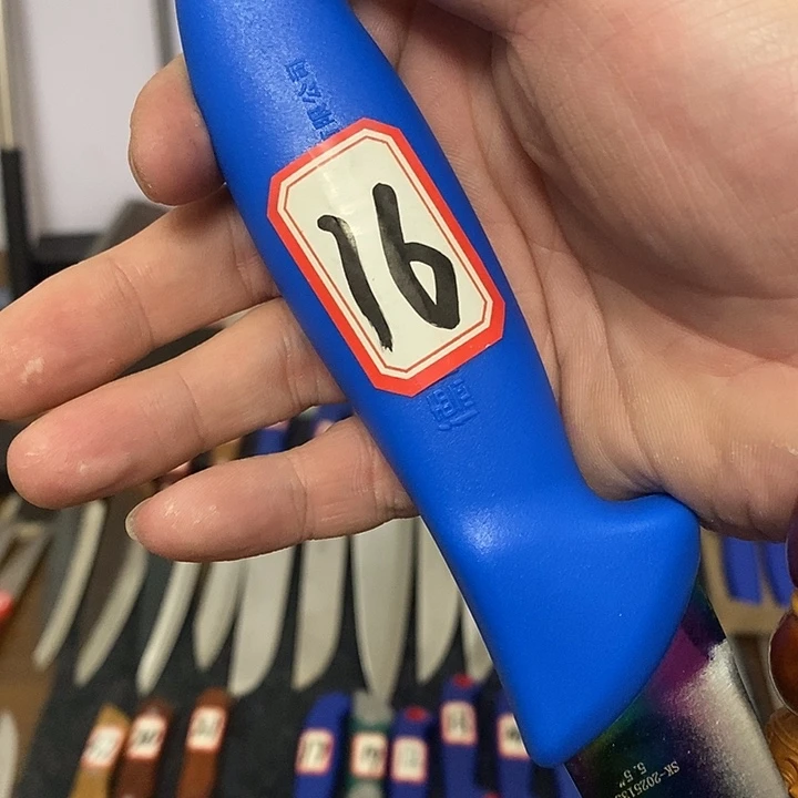 小***小高碳钢屠宰分割扒皮刀16