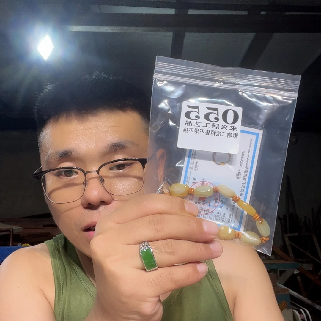石英石锌合金055
