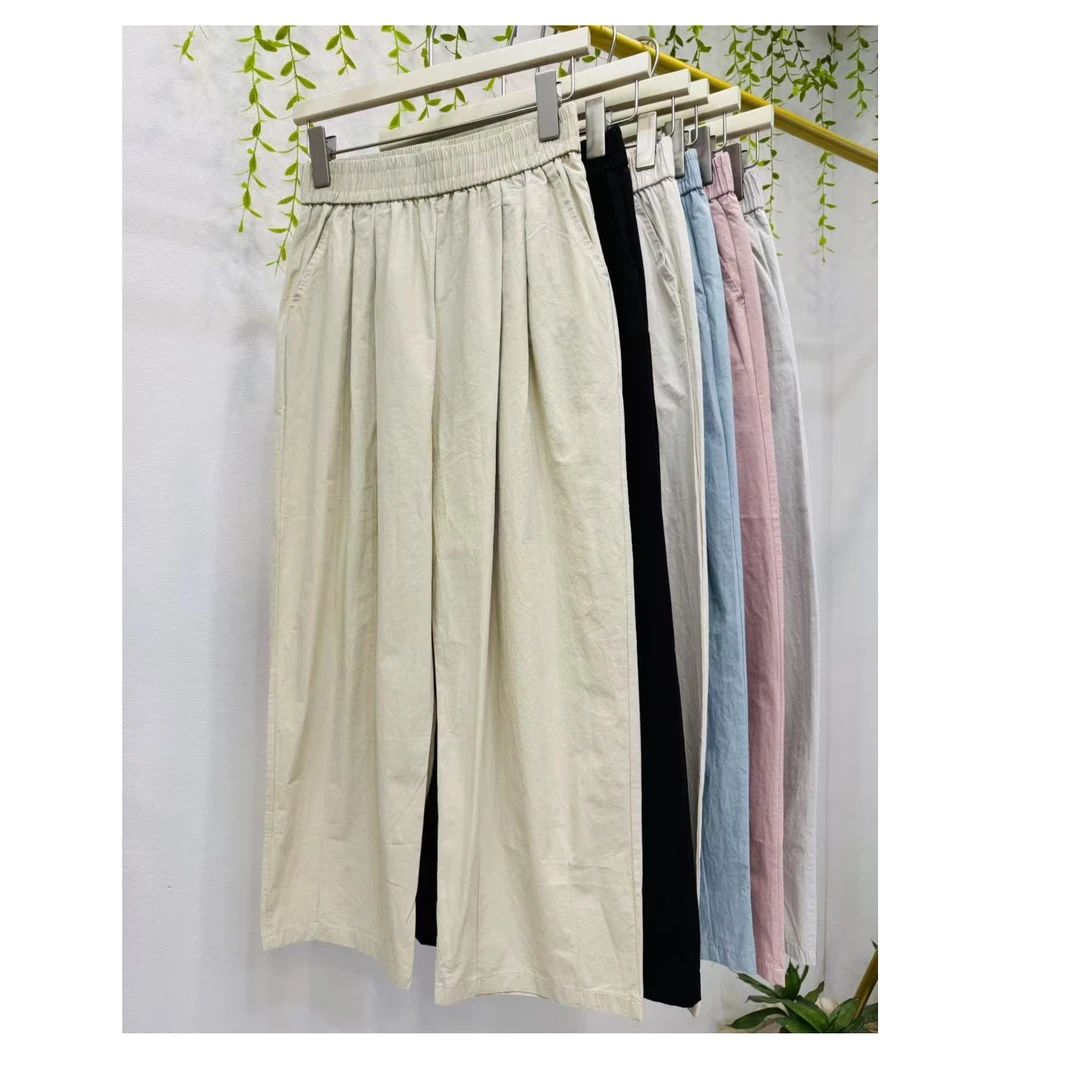 糖果色直筒哈伦裤女2025夏季薄款百搭时尚高腰休闲显瘦宽松九分裤