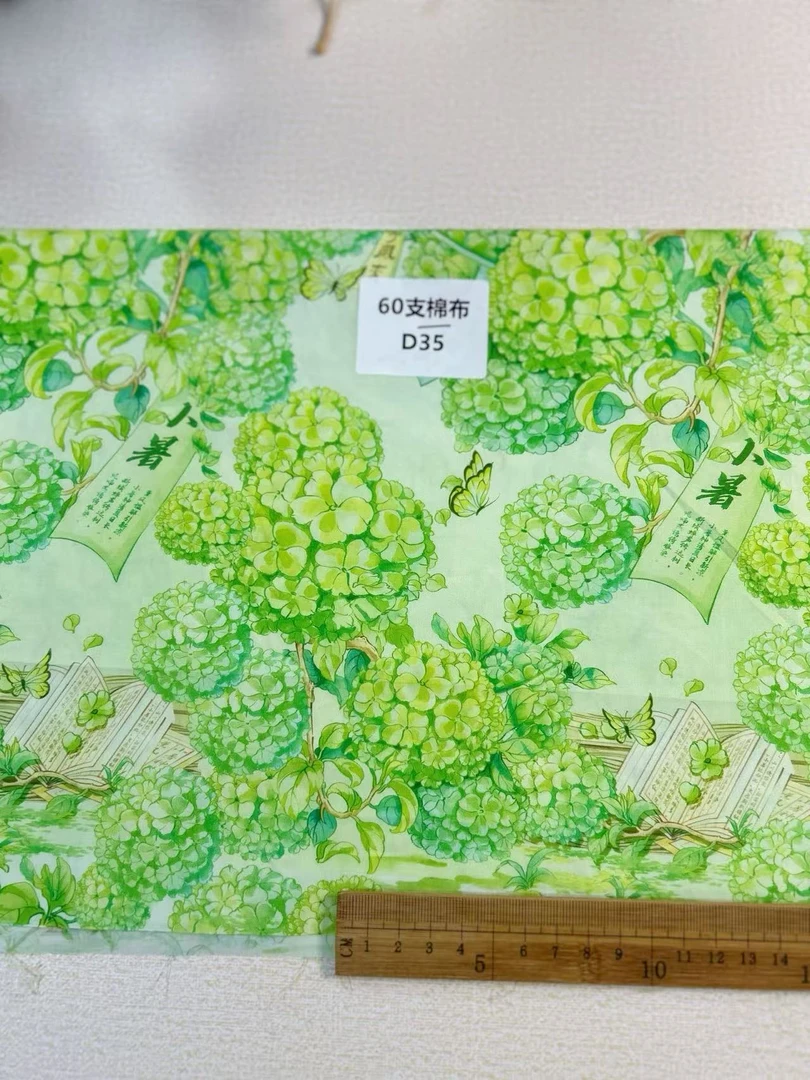D35    原创60支棉布 手工布 满48包邮