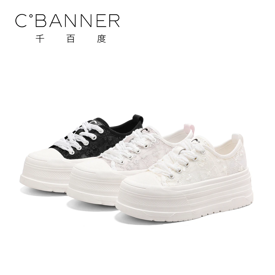 千百度时尚休闲鞋女2025新款厚底小众百搭系带透气软底休闲板鞋