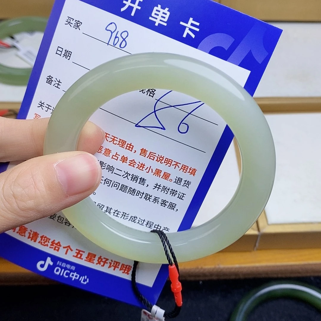 和田玉手镯未镶嵌sy