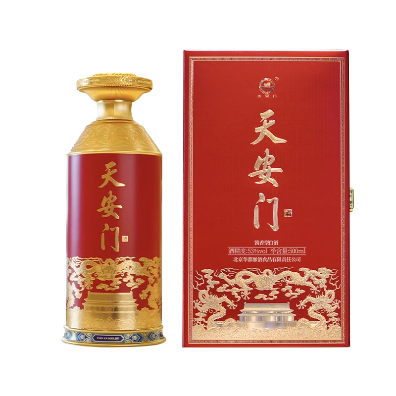 JECUPS天安门国泰红12987工艺酱香型白酒53度500ml