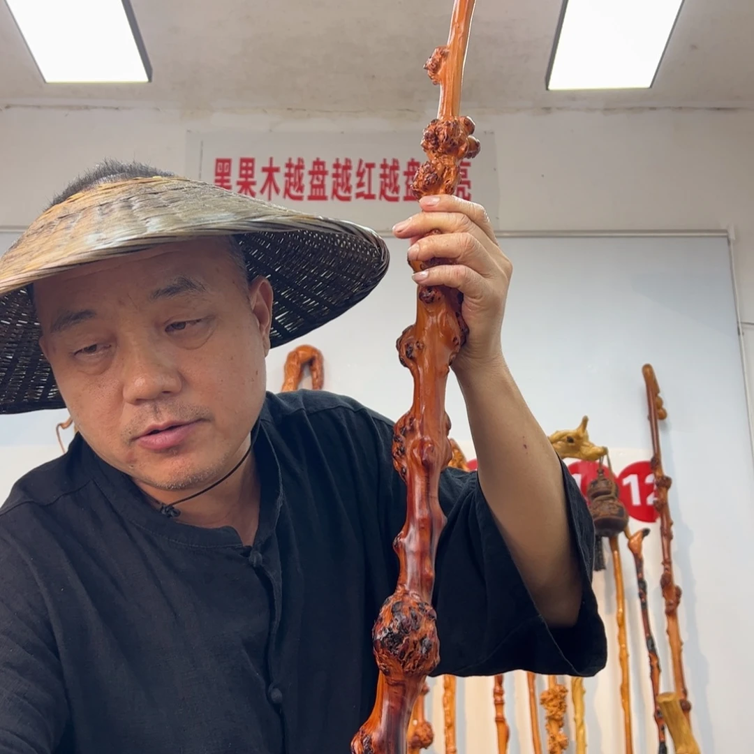 黑果木其他黑果木291