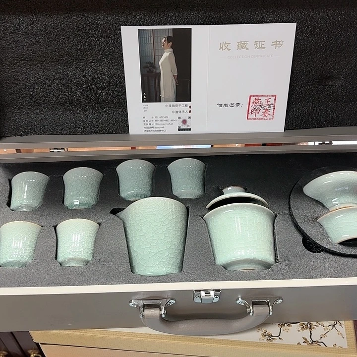 孤品茶具套装等。