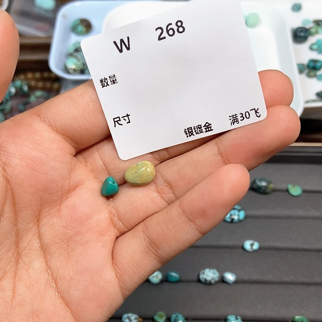 ****✿颈饰未镶嵌翡翠W268