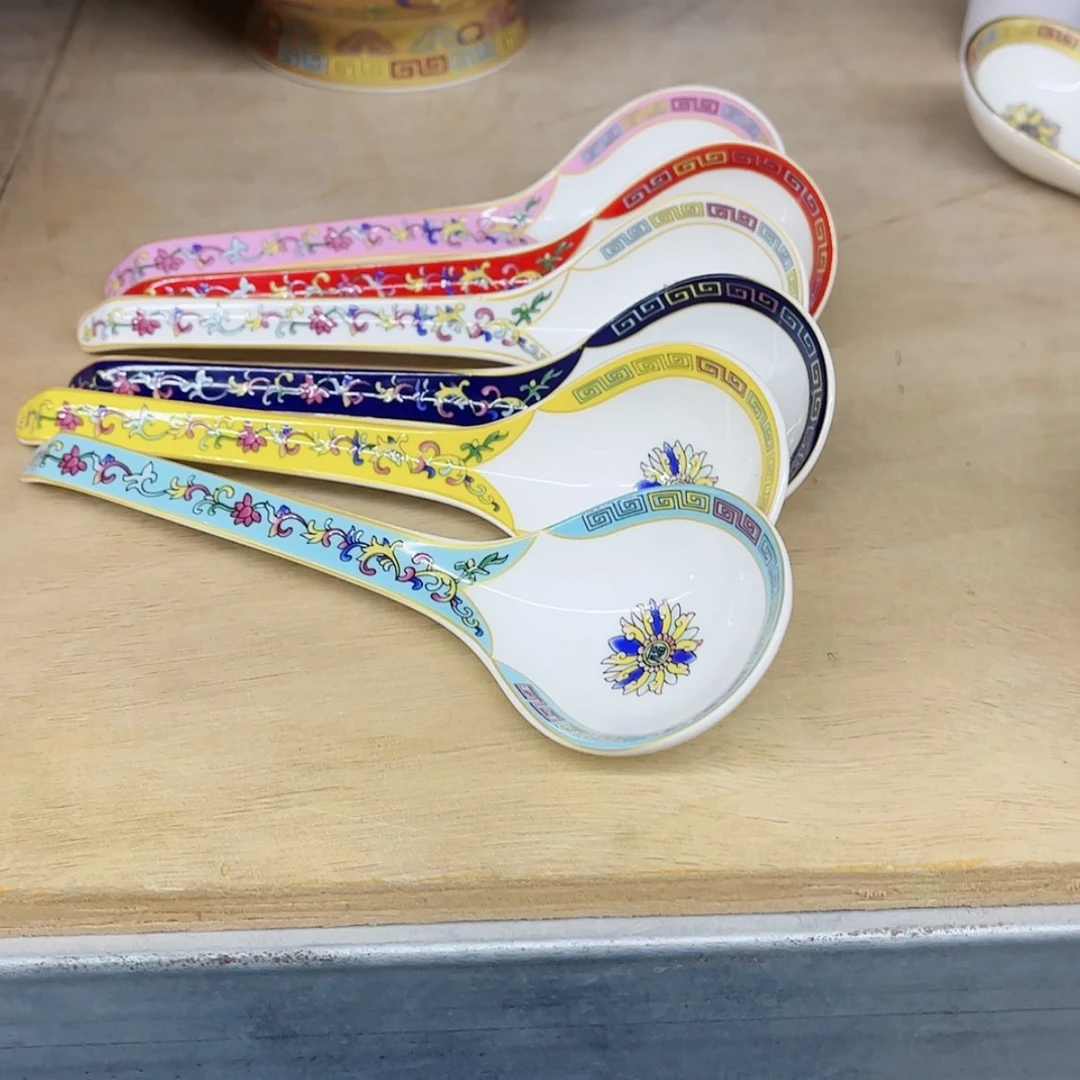 【闪购商品】珐琅6个………………