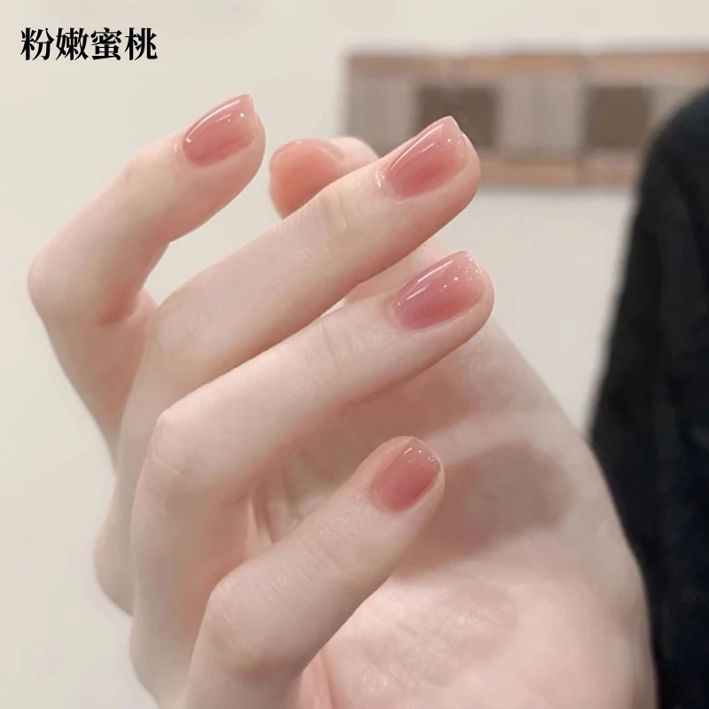 粉嫩蜜桃显白指甲油免烤速干不可撕冰透持久不掉色四季流行色美甲