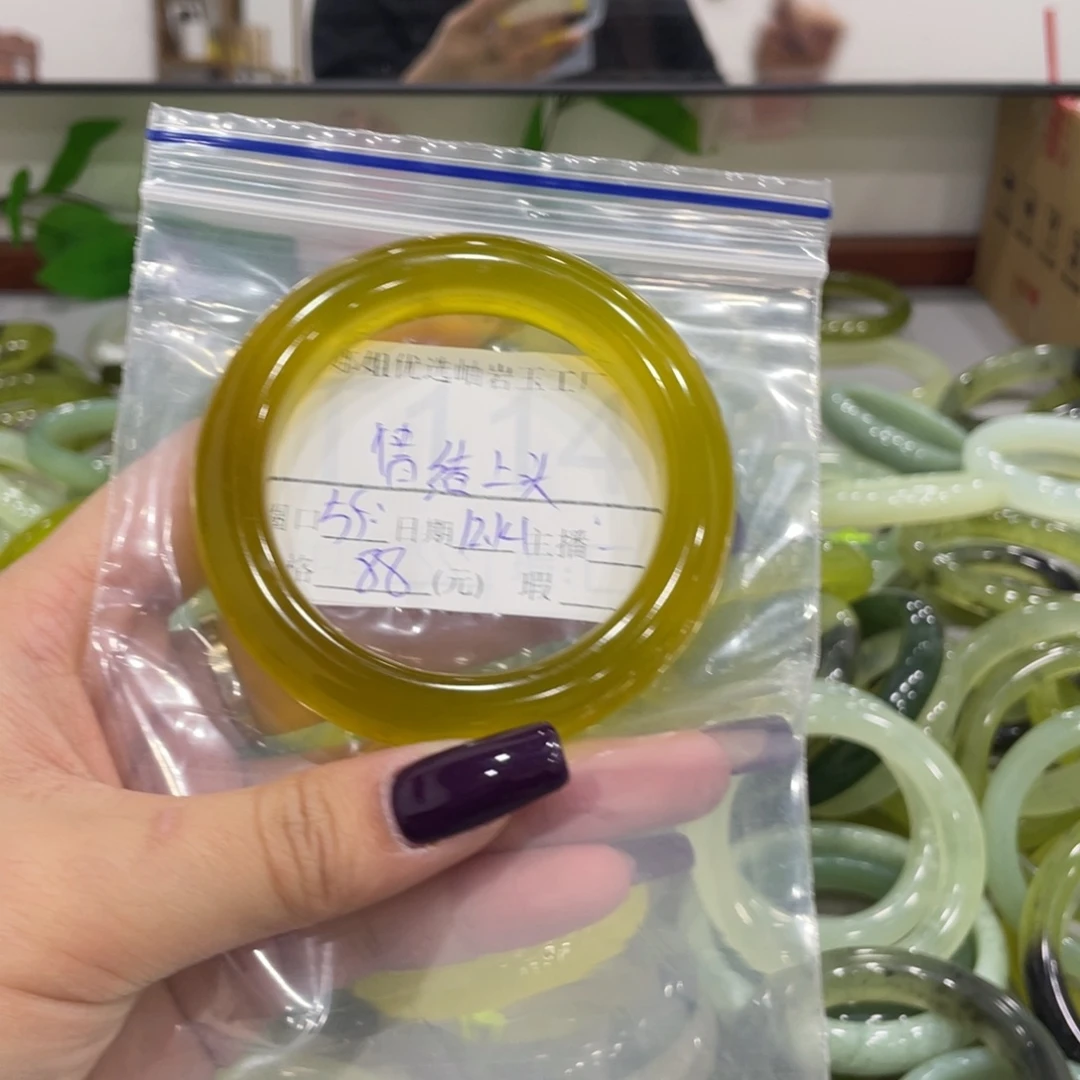 情***头蛇纹石玉未镶嵌手镯