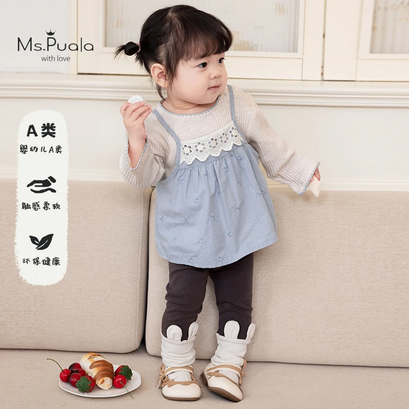 【Ms.Puala小兔耳】婴幼儿春季打底裤女宝宝兔耳朵长裤透气-MC130