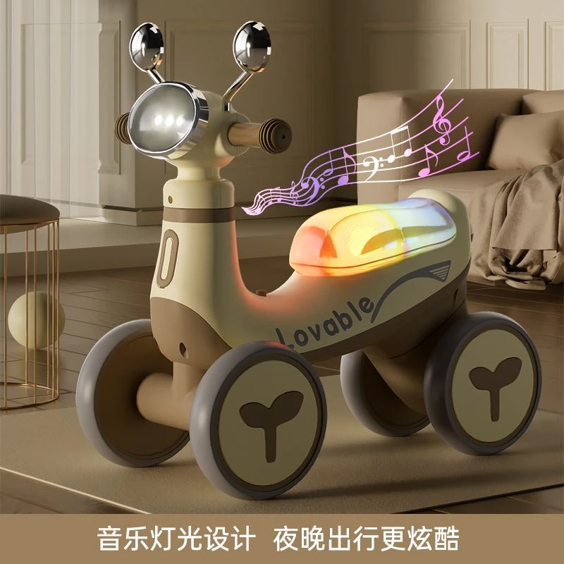 儿童平衡车儿童1到3岁无脚踏四轮防侧翻男女宝宝滑行车学步车