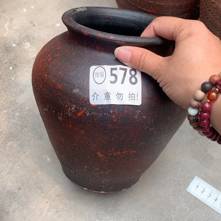 【闪购商品】578瑕疵窑裂高20口13