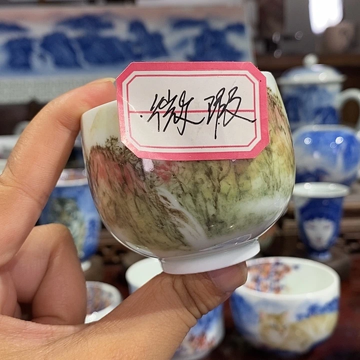 杯岛***疤高亮兴老师作品