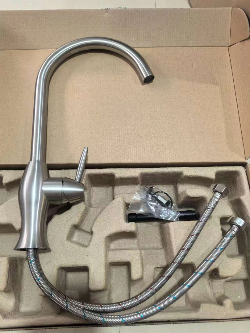 【苏】大号304不锈钢冷热水水龙头带水管 大弯