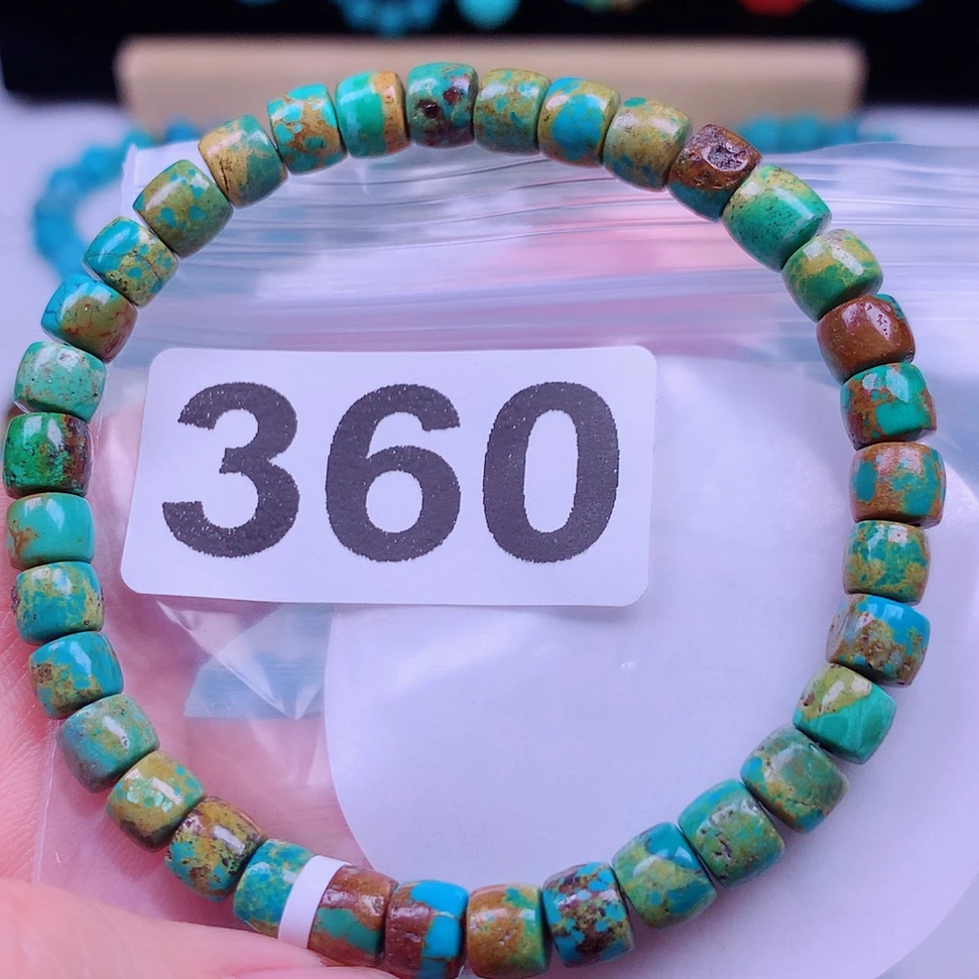 空竹粉丝专享十堰特色手工散珠