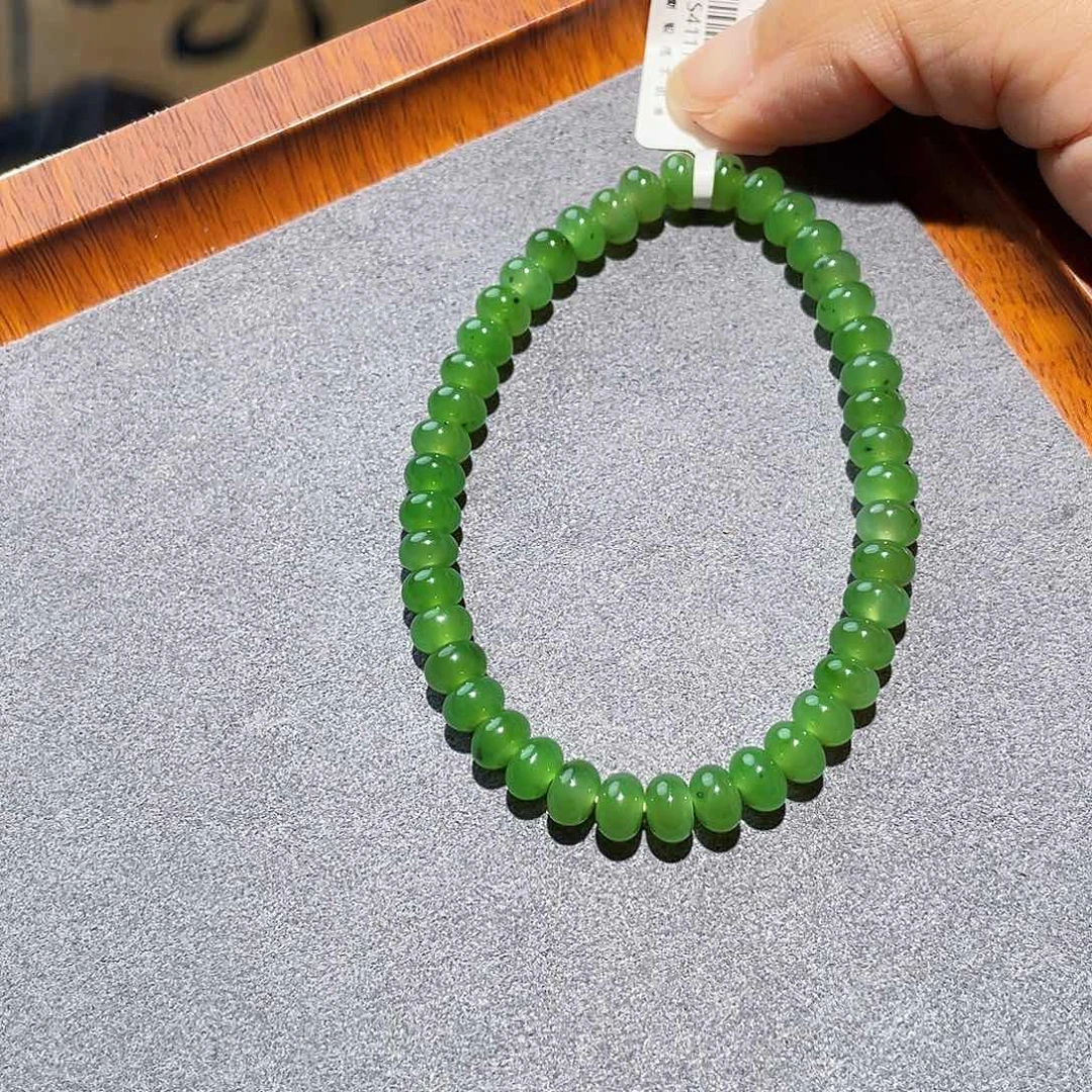 手链未镶嵌和田玉（碧玉）碧玉手串
