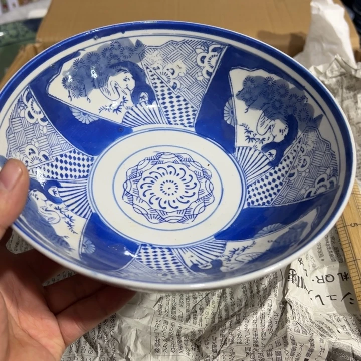 聚鑫源杂货铺子店