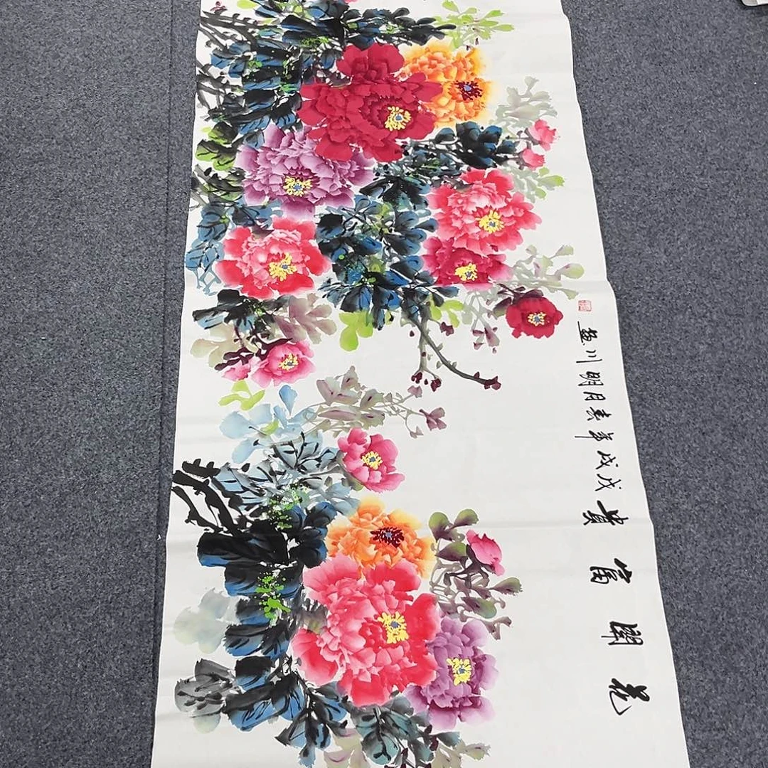 国画国画老师作品