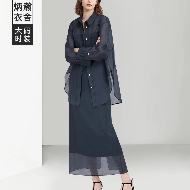 【炳瀚】大码高级休闲薄透25夏款胖mm宽松百搭女套装BH225WGH15657