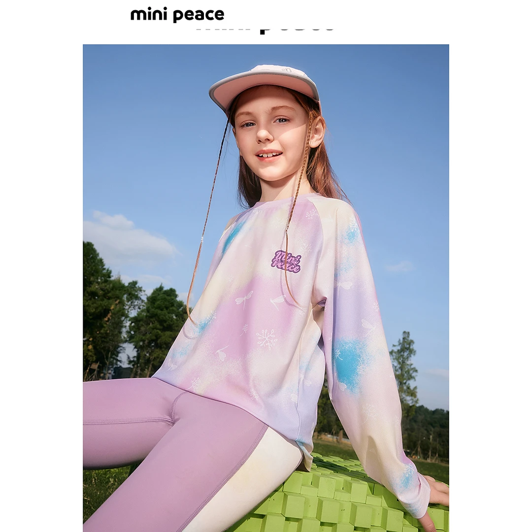 MINIPEACE太平鸟童装女童运动长袖T恤炫彩洋气宽松上衣打底衫秋装