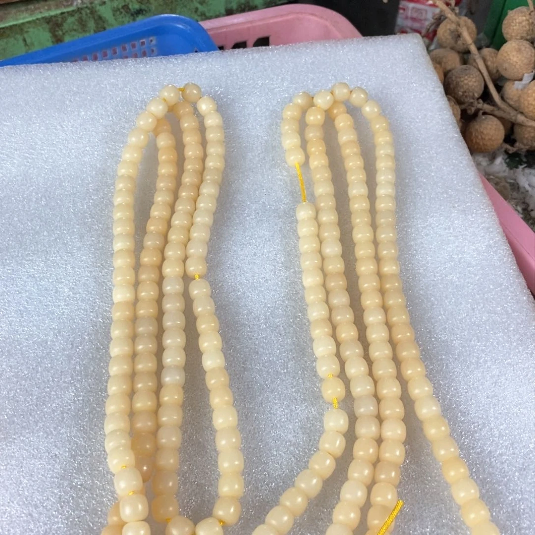 菩提根/象牙果吊坠8 7奶黄色长串114颗不挑