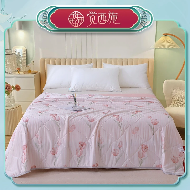 【钱泳辰专属】觉西施*【补贴款】双人夏被郁金香