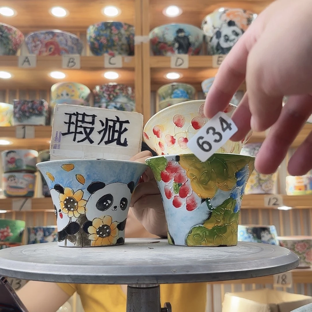瓷片瑕疵瑕疵学校瑕疵瑕疵瑕疵