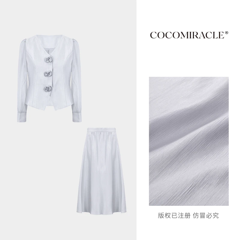 新款V领收腰上衣+长半裙套装W51TZ195