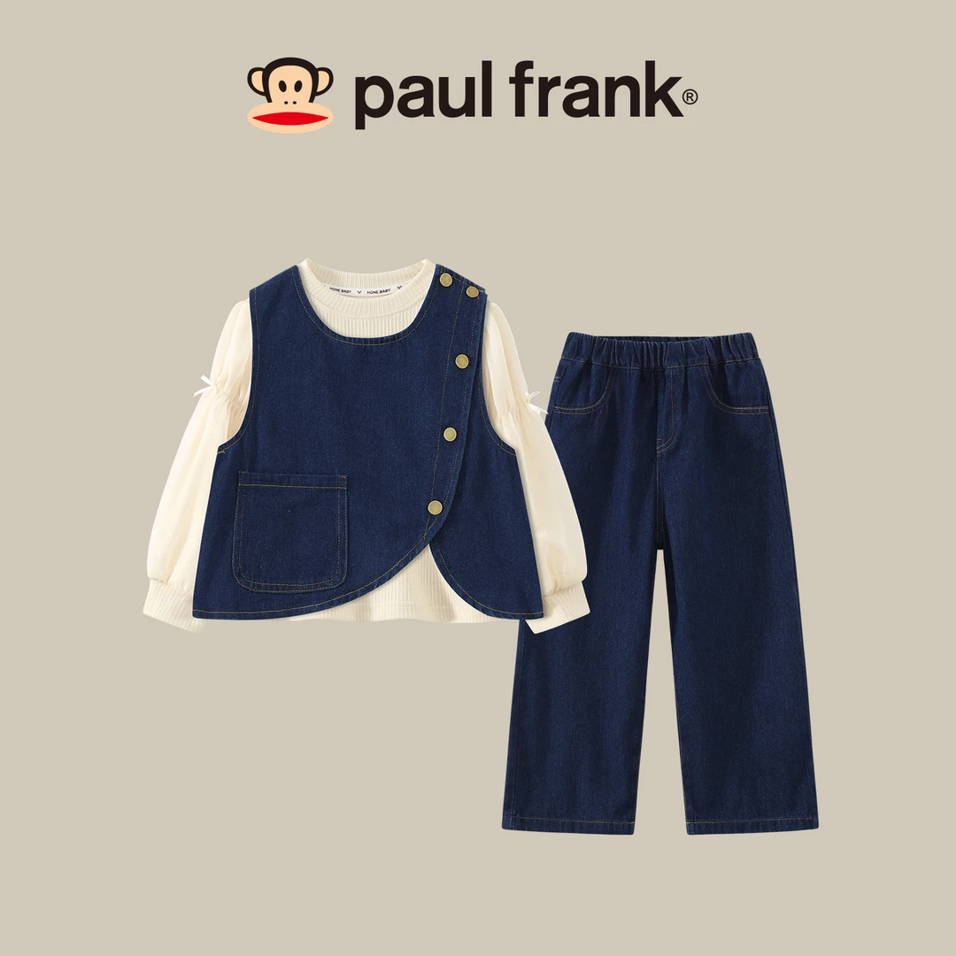 paul frank/大嘴猴女童套装春季休闲牛仔马甲三件套儿童童装AA006