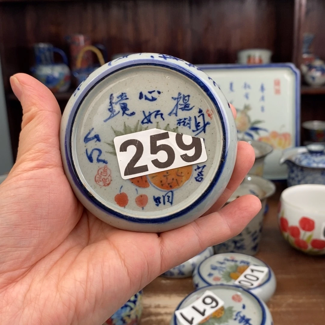 摆件uuuuuuuuuuuuuuuuuuhhhhhj