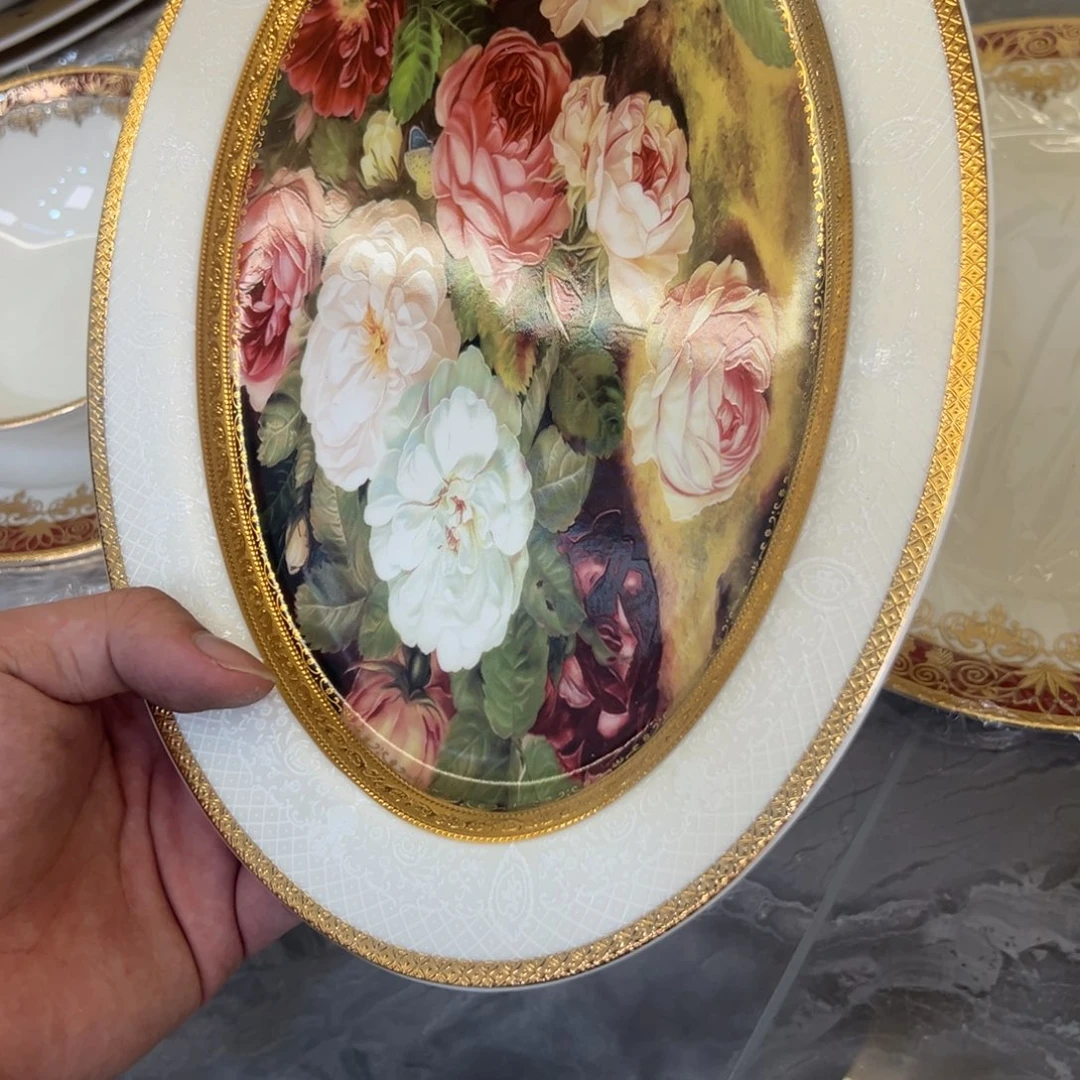 瓷片12寸鱼盘一个一单尾单