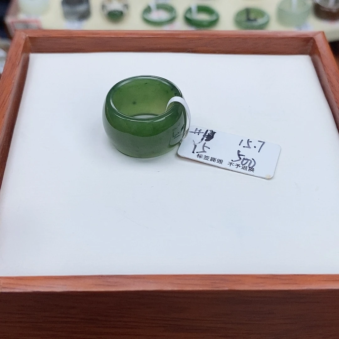 和田玉戒指未镶嵌炫****子专拍6-15.7