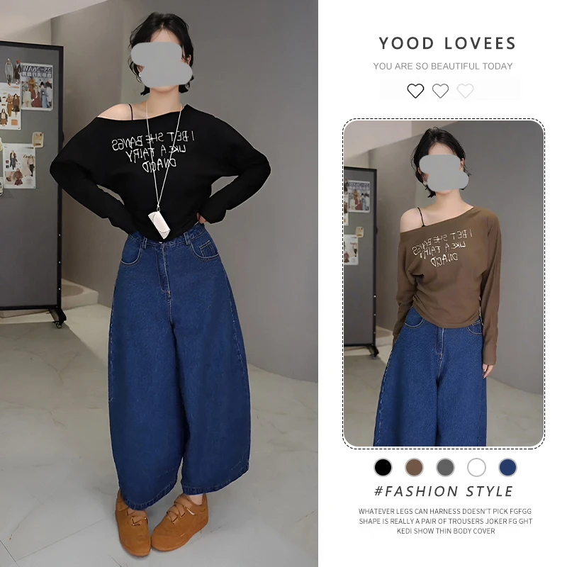 2025春秋新款时尚设计感斜肩字母印花上衣高腰休闲阔腿裤两件套