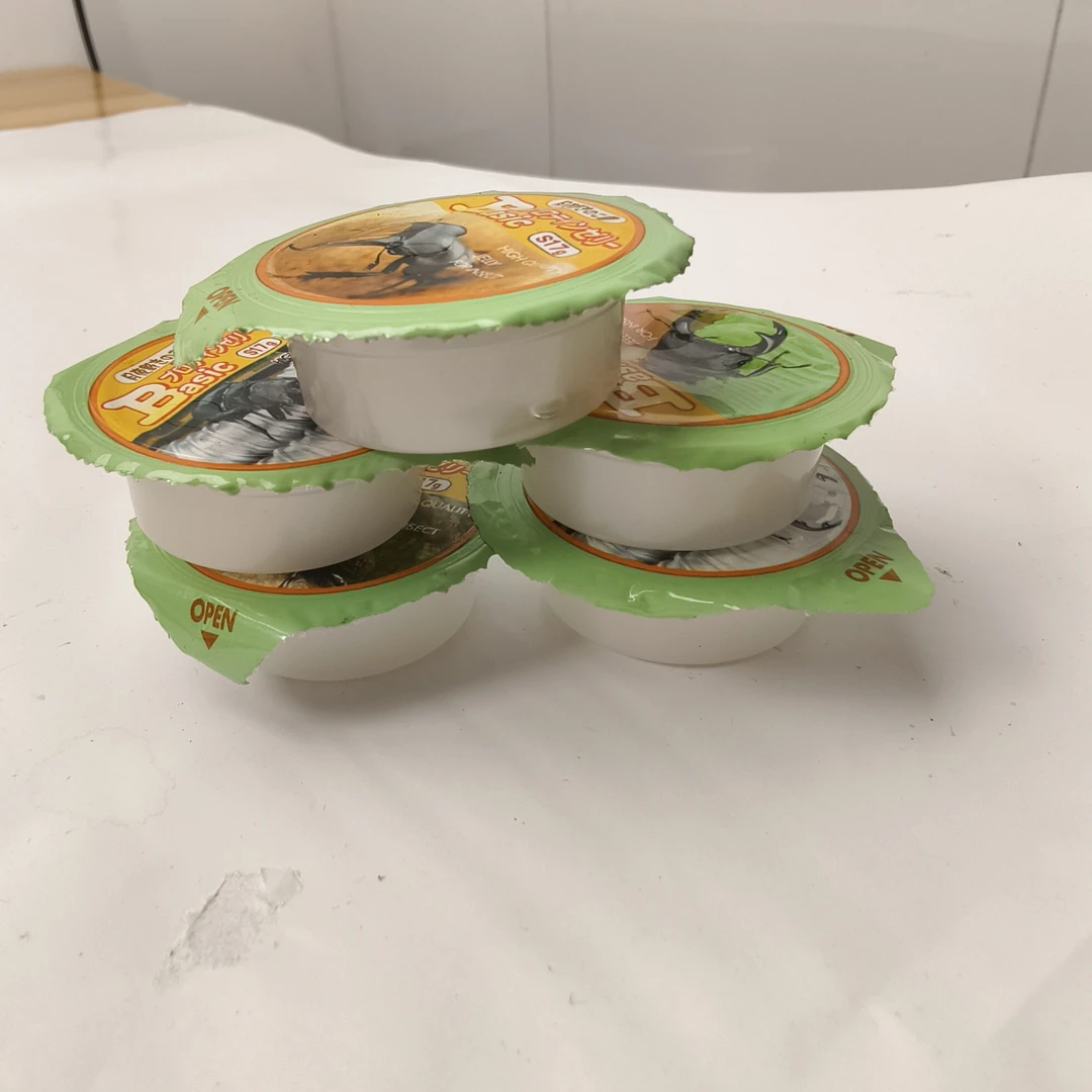 甲虫果冻独角仙揪甲昆虫果冻饲料毛象金龟子兜虫码子甲虫食物