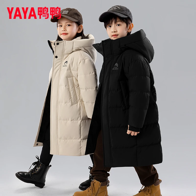 【冰壳系列】鸭鸭儿童长款羽绒服2025新款冬男女童装加厚极寒外套