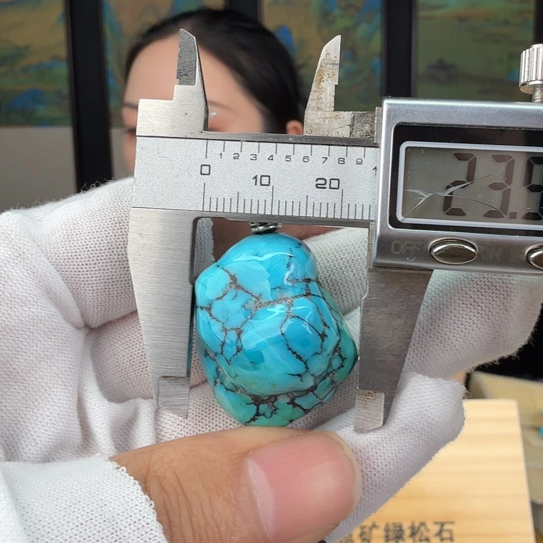 绿松石未镶嵌绿松石