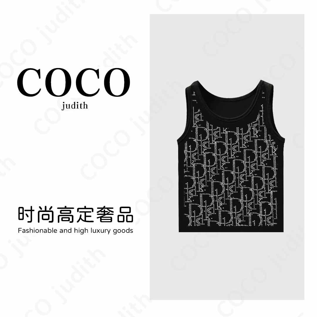 黑白亮钻修身女无袖背心夏季打底衫百搭薄款气质上衣