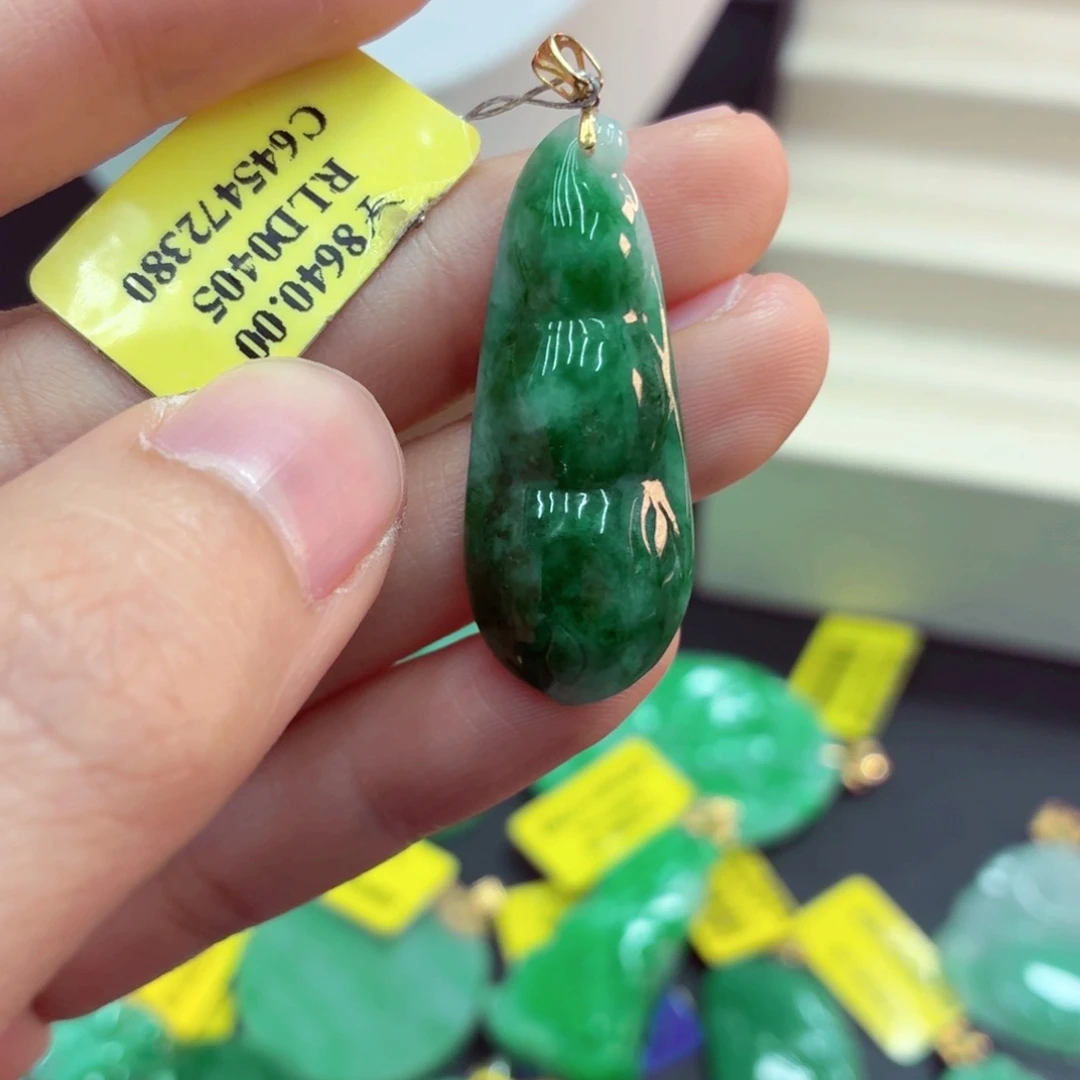 翡翠18K金镶嵌吊坠(不含链)