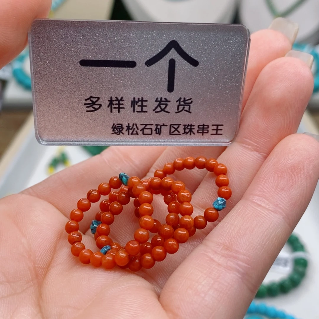 南红玛瑙未镶嵌珠宝奇石