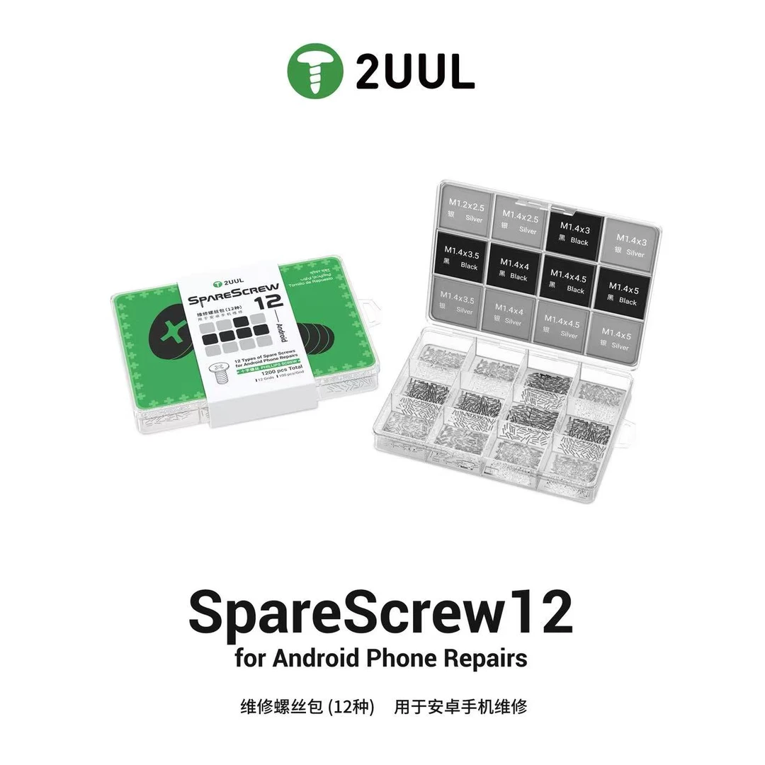 2UUL 维修螺丝包（12种）用于安卓手机维修